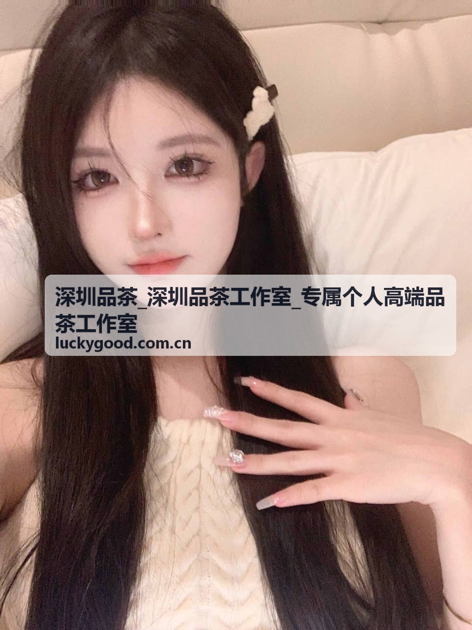 深圳品茶工作室茶艺师一对一侍茶